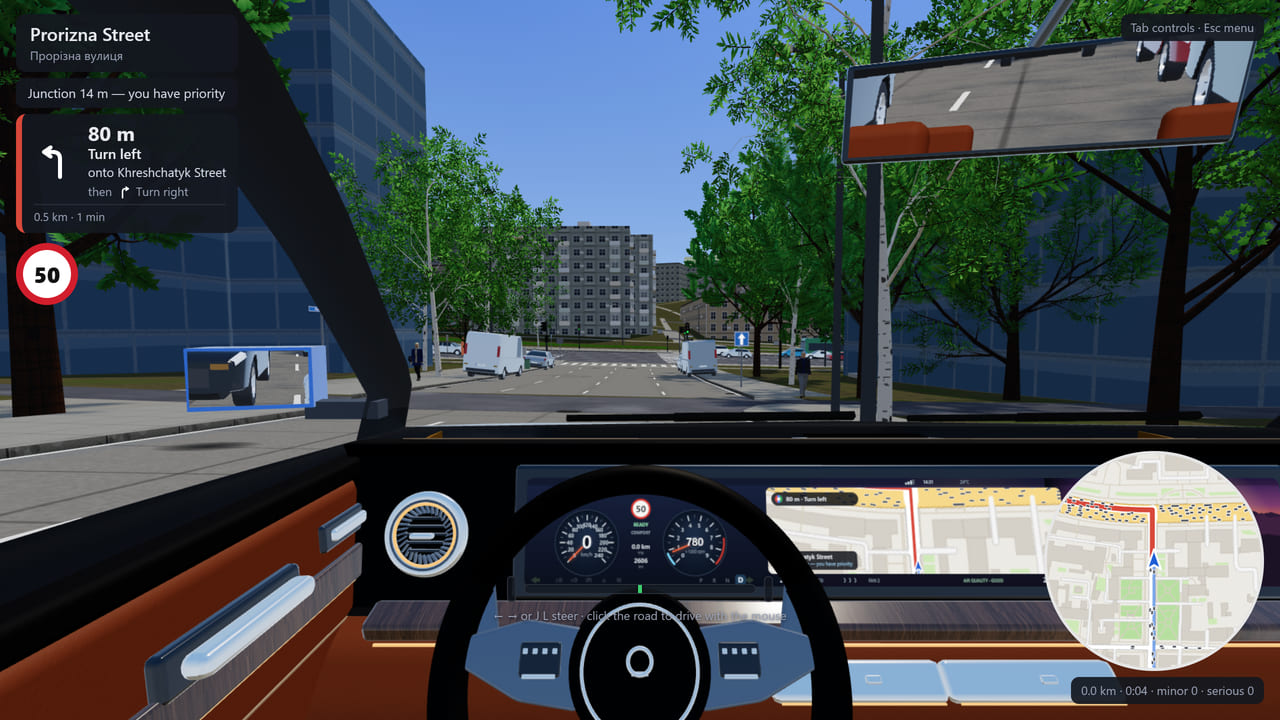 The Roadarium cockpit includes mirrors, navigation and vehicle controls